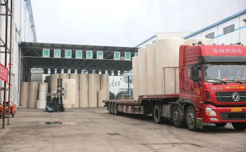 長(zhǎng)壽之鄉(xiāng)貴州赤水 走循環(huán)低碳之路，打造綠色工業(yè)與運(yùn)輸園區(qū)